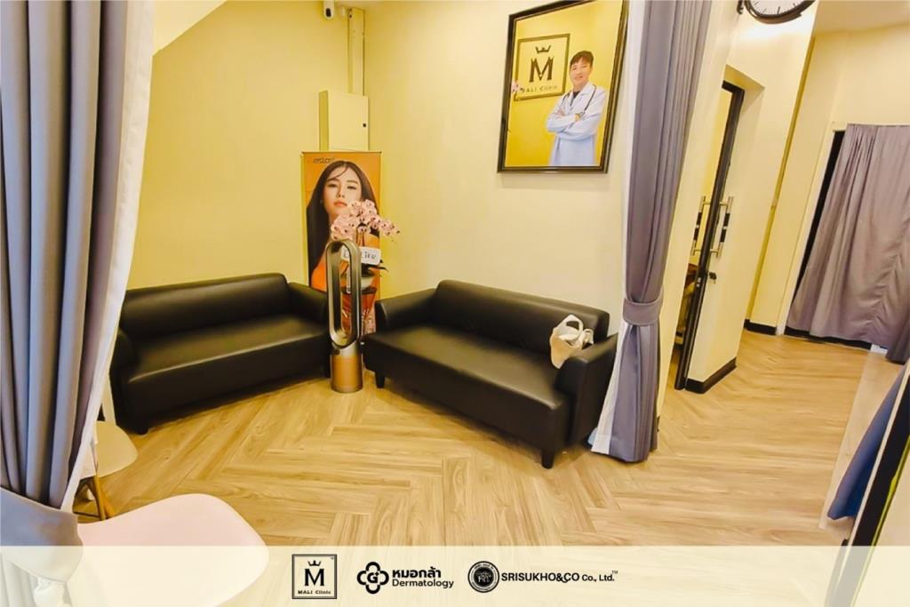 บรรยากาศในคลินิก