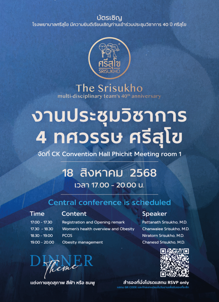 OD invitation-card-02