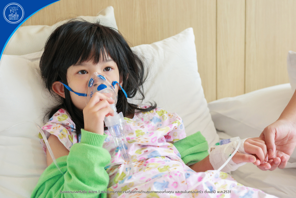 ทำไมโรคไอกรนถึงอันตรายสำหรับเด็กเล็ก