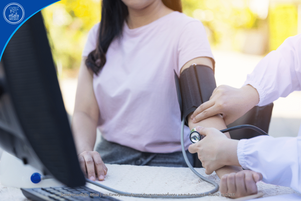 วิธีวัดความดันที่ถูกต้องควรทำอย่างไร