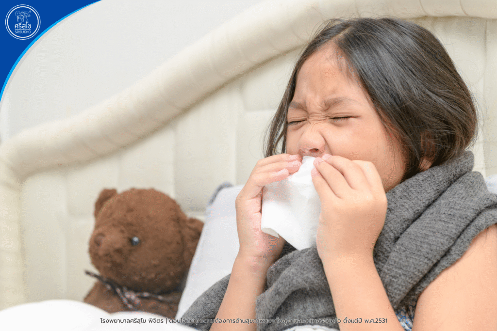 ไอกรน คืออะไร