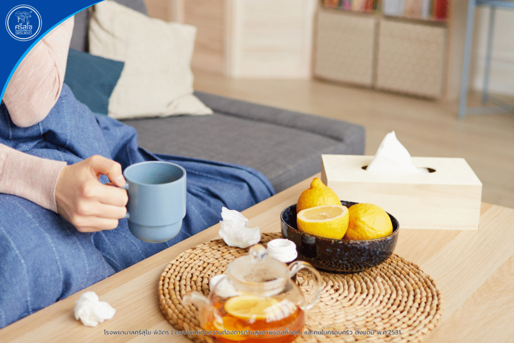 การตรวจวินิจฉัยและแนวทางการดูแล