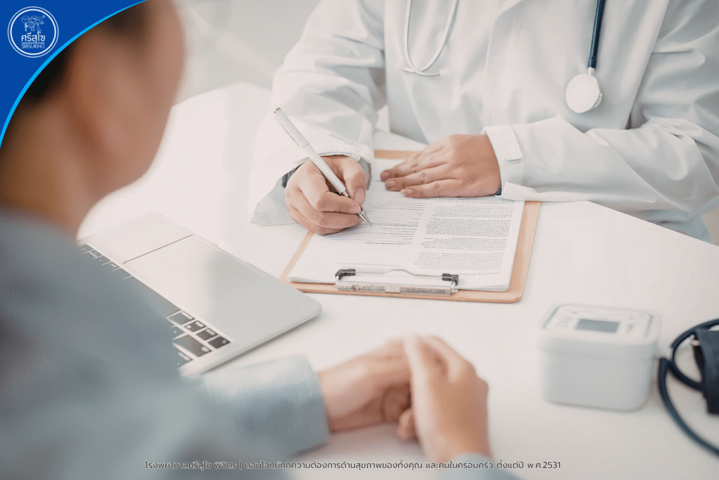 สัญญาณเตือนที่ต้องรีบพบแพทย์