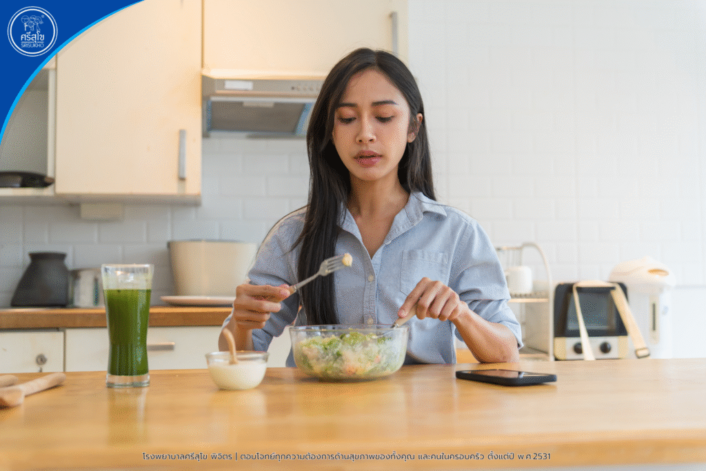 แนวทางการปรับตัวเพื่อสร้างภูมิคุ้มกันสุขภาพ