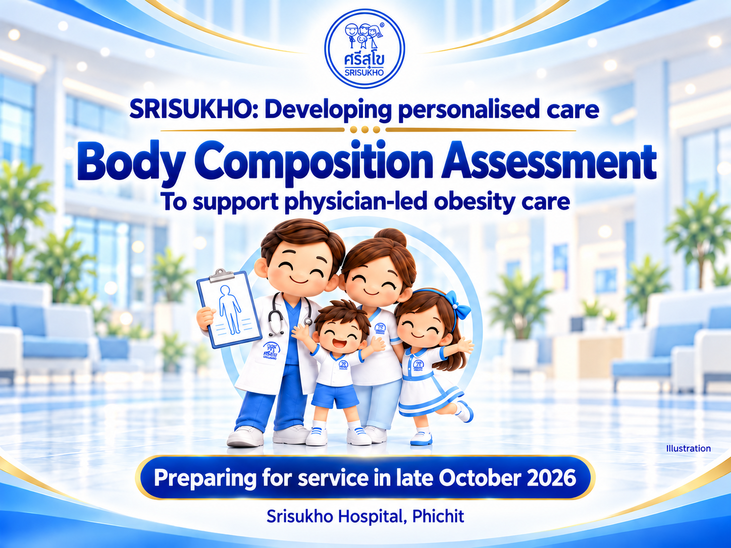 clinicians and a family for Srisukho Hospital’s planned body composition assessment service in Phichit.